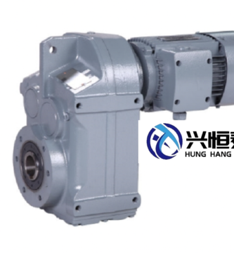Động cơ Giảm Tốc Tại Thủ Dầu Một Bình Dương