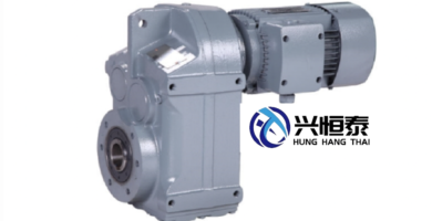 Động cơ Giảm Tốc Tại Thủ Dầu Một Bình Dương