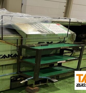 Máy tiện tự động Takamaz