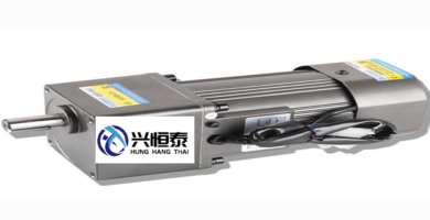 Motor Cao Tốc Tại Dĩ An Bình Dương