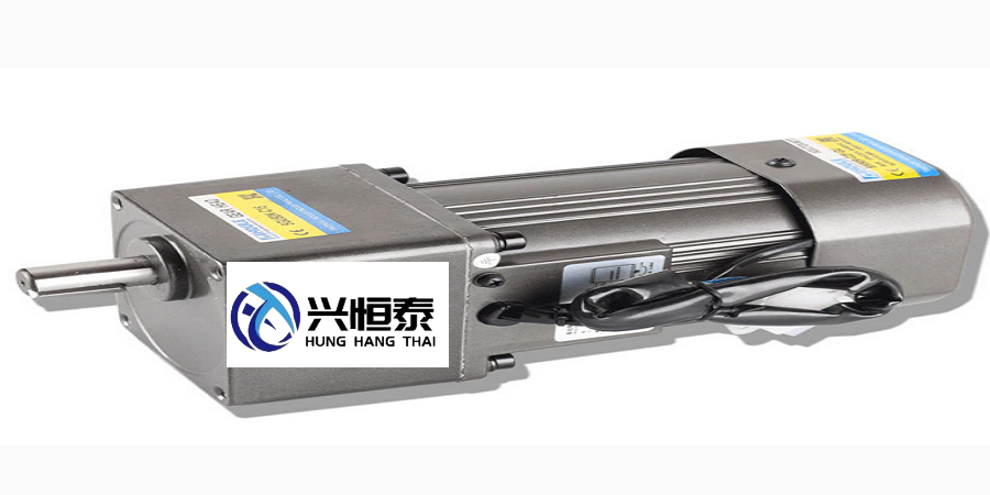 Motor Cao Tốc Tại Dĩ An Bình Dương